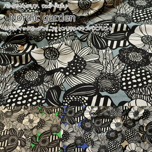 wNordic gardenmfBbNK[fxRbglLoXvgfރRbg85l15@nF108cmk/t[//mg[/Ȗ/n/nhCh//obO/