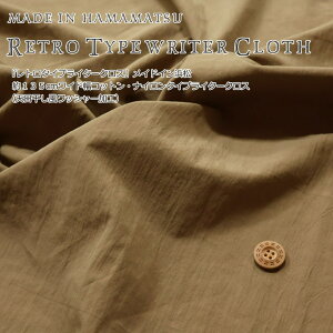 ChCl̂̃t@ubNwg^CvC^[NXX[NuEx135cmChRbgEiC^CvC^[NXiVbV[Hj