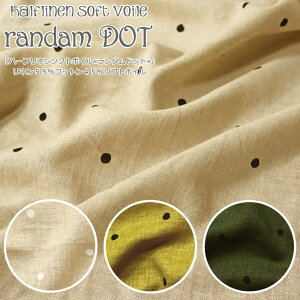 wn[tl\tg{C჉_hbgxl55Rbg45\tg{CfށFl55Rbg45@nF108cmhbg//Ȗ/EFA[//nhCh//