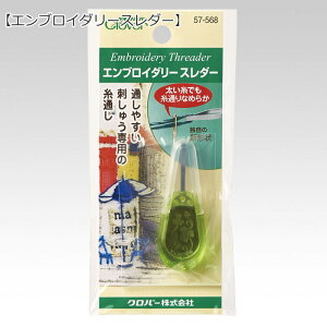 ʂ₷hイp̎ʂwGuC_[X_[xy{̃TCYz20×50mmiLbv܂܂jyގz[FXeXE{́FASELbvFABSNo[/֗/