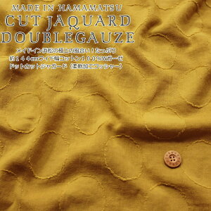 ChCl̋ɏ̕IՂ144cmChRbg100WK[[hbgJbgWK[hi_HbV[jfށFRbg100nF144cmn///EFA