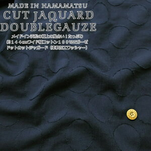 ChCl̋ɏ̕IՂ144cmChRbg100WK[[hbgJbgWK[hi_HbV[jfށFRbg100nF144cmn///EFA