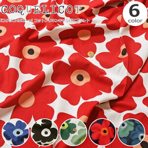 �wCOQUELICOT�@�R�N���R�@��@�|�s�[�@��x�R�b�g�����l���L�����o�X�f�ށF�R�b�g��80�����l��20���@���n���F��108cmPOPPY/��/���̎q/�L�b�Y/��l/�Ȗ�/����/�o�b�O/�C���e���A/�E�F�A�[/�n���h��