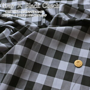 wGray × Black CheckO[×ubN`FbNxdBDRbg10040cC`FbNfށFRbg100@nF105cmɌe/dBD/`FbN/LbY/l//nhCh/