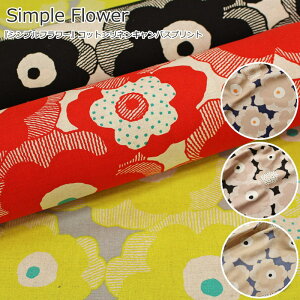 wSimple FlowerVvt[xRbglLoXvgfރRbg85l15nF108cmk/ԕ/Ȗ/mg[/LbY/l/n/nhCh///o