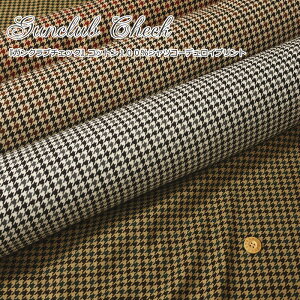 wGunclub Check KNu`FbNxRbg100VcR[fCvgfށFRbg100@nF106cmH~/`FbN/̎q/LbY/l//EFA[//CeA/Â