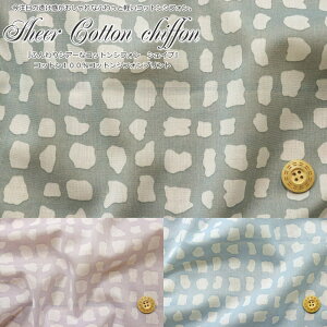 wӂVA[ȃRbgVtH@VFCvxRbg100RbgVtHvgfށFRbg100@nF108cmq/l/nhCh/EFA[//CeA/