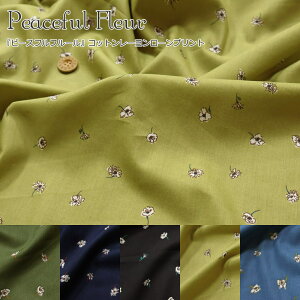 wPeaceful Fleurs[Xtt[xRbg[[vgfށFRbg55[45@nF116cmԕ/̎q/LbY/l/nhCh/n///EFA[/