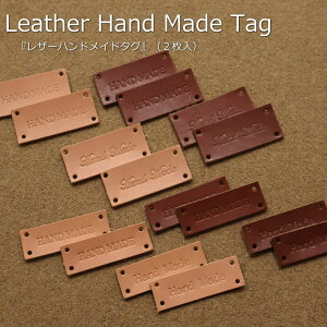 �w���U�[�n���h���C�h�^�O�x�i2�����j�f�ށF�{�v�@�����F��1mm�T�C�Y�F�yA�z�yB�z�^�e��1�D5cm×���R��4�D5cm�yC�z�yD�z�^�e��2cm×���R��4�D5cm���U�[�^�O/�{�v/�^�O/�n���h���C�h/����/