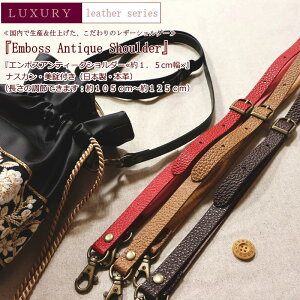 yOWA[U[V[YzwG{XAeB[NV_[1D5cmxiXJEti{E{vji̒߂ł܂F105cm`125cmjfށF{v@1D8mm