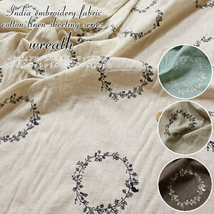 CfBAGuC_[t@ubNwwreath჊[XxRbglV[`OhイfށFRbg90El10@[XLF96cmCh/GuC_[/ԕ/h