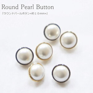 wEhp[{^10mmx{^TCYF10mm@{^̍F7mmt/ڂ/ۂ`/̎q/LbY/xr[/l///CN/wAS/nhCh/Â/\[CO/