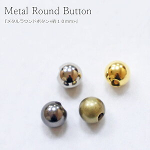 w^Eh{^10mmx{^̃TCYF10mmt/ڂ/ی^/ی^/̎q/LbY/xr[/l///CN/wAS/nhCh/Â/\[CO/