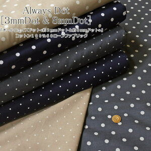 wI[EFCYhbg3mmhbg8mmhbgxRbg10060[t@ubNfށFRbg100@nF108cm݂//̎q/LbY/xr[/l//nhCh/