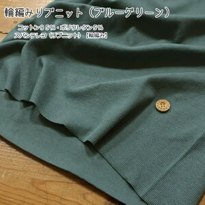 w֕҂݃ujbgu[O[xRbg95E|E^5XpeRiujbgjy֕҂݁zfށFRbg95E|E^5nF90cmi45cm֕҂݁jn/