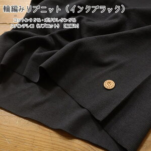 w֕҂݃ujbgCNubNxRbg95E|E^5XpeRiujbgjy֕҂݁zfށFRbg95E|E^5nF90cmi45cm֕҂݁jn/