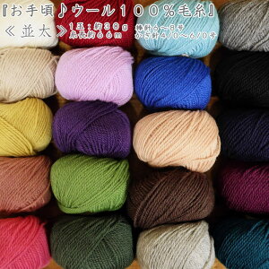 w荠E[100юstx30g@i66mj