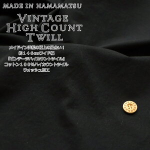 ChCl̋ɏ̕I146cmChwre[WnCJEgcCxRbg100nCJEgcCiEHbVHjfށFRbg100@nF146cmn/EFA[/