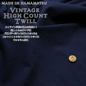 ChCl̋ɏ̕I146cmChwre[WnCJEgcCxRbg100nCJEgcCiEHbVHjfށFRbg100@nF146cmn/EFA[/