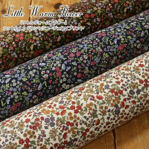 wLittle Warm Flower჊gEH[t[xRbg100VcR[fCvgfށFRbg100@nF104cmH~/ԕ/t[/̎q/LbY/l//n/EFA[//