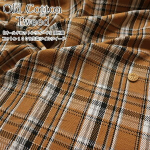 �w�I�[���h�R�b�g���c�C�[�h�x�d�B�D�R�b�g��100������c�C���c�C�[�h�f�ށF�R�b�g��100���@���n���F��108cm�H�~/�`�F�b�N/�^�[�^���`�F�b�N/�E�F�A�[/��/����/�C���e���A/��/���n/�L�b�Y/��