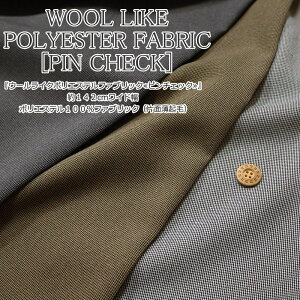 wE[CN|GXet@ubNs`FbNx142cmCh|GXe100t@ubNiЖʔNсjfށF|GXe100@nF142cmH~/EFA[///