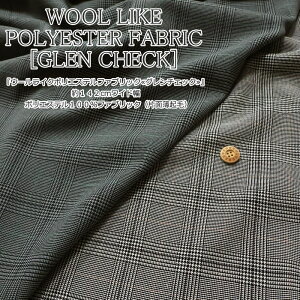 wE[CN|GXet@ubNO`FbNx142cmCh|GXe100t@ubNiЖʔNсjfށF|GXe100@nF142cmH~/EFA[//