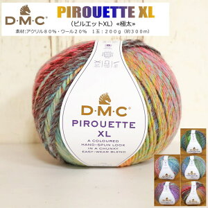 20OFFIDMCwPIROUETTE XLsGbgXLxiɑюjf:AN80EE[20%1ʁF200gi300mjю/҂ݕ/҂/LbY/l/nhCh/Â/