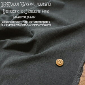 H~̃pcXJ[gIE[łIw16EF[E[uhXgb`R[fCxmade in japanfށFRbg85EE[13E|E^2nF102cmH~/