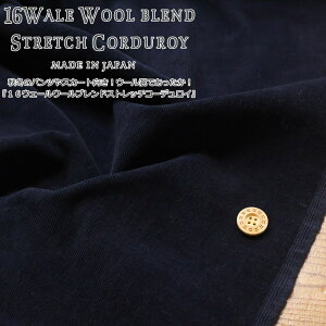 H~̃pcXJ[gIE[łIw16EF[E[uhXgb`R[fCxmade in japanfށFRbg85EE[13E|E^2nF102cmH~/