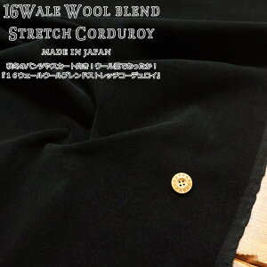 H~̃pcXJ[gIE[łIw16EF[E[uhXgb`R[fCxmade in japanfށFRbg85EE[13E|E^2nF102cmH~/