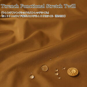 Ttrench Functional Stretch Twillwg`t@NViXgb`cCx135cmCh|GXe100cCiHjfށF|GXe100n/n///EFA[//Ce