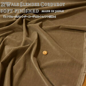 ㎿ȓ{̗̕ǂIw27EF[X_[R[fC\tgHxRbg100VcR[fCnF110cmH~/R[V/R[e/LbY/l//EFA[/