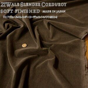 ㎿ȓ{̗̕ǂIw27EF[X_[R[fC\tgHxRbg100VcR[fCnF110cmH~/R[V/R[e/LbY/l//EFA[/