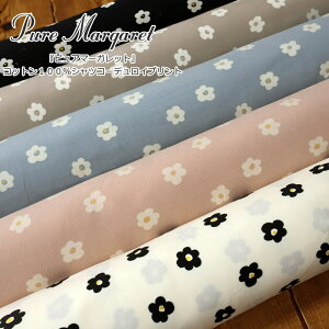 wPure MargaretsA}[KbgxRbg100VcR[fCvgfށFRbg100@nF106cmH~/ԕ/t[/̎q/LbY/l//n/EFA[///C