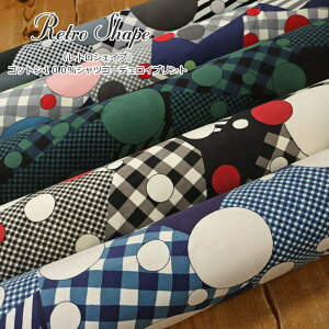 wRetro Shape჌gVFCvxRbg100VcR[fCvgfށFRbg100@nF106cmH~//`FbN/̎q/LbY/l//n/EFA[///CeA/