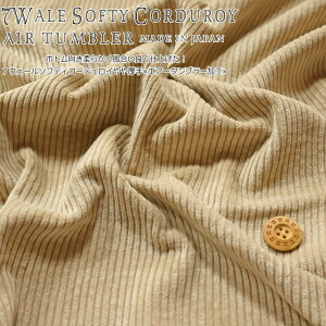 {g_炩ǂdグIw7EF[\teBR[fCxGA[^u[Hmade in japanfށFRbg100nF108cmH~/n/n///EF