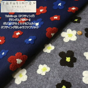 Tafutin-gui^teBOjw_t[x|GXe100tFg^teBOhイt@ubNnF48cmhイ/hJ/p`j[h//LbY/l/n/obO//