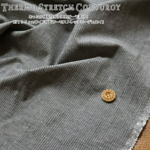 @\zMT[fށI135cmChwT[Xgb`R[fCxfށFRbg73AN16[9|E^2nF135cmH~/n/n///