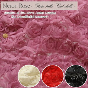 yJbgNX̔zwl[YჍ[Y`[JbgNXx110cm×50cmJbgfށF|GXe100JbgNX̃TCYFnF110cm×F50cmLbY/l/E