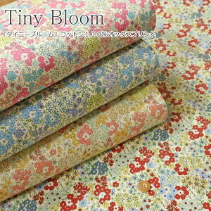 �wTiny Bloom��^�C�j�[�u���[����x�R�b�g��100���I�b�N�X�v�����g�f�ށF�R�b�g��100���@���n���F��110cm�ԕ�/�t�����[/���̎q/�L�b�Y/�q��/���n/��l/��/�ʉ�/�ʊw/����/�E�F�A�[/�C���e���A/�n