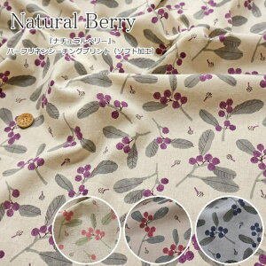 wNatural Berryi`x[xRbglV[`Ovgi\tgHjfށFRbg85El15@nF108cm؂̎/LbY/l/Ȗ/n/EFA[///n