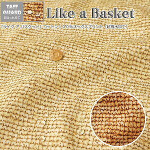 y^tK[hHzwLike a Basket჉CN A oXPbgxRbg100IbNXvgfށFRbg100@nF110cm^tK[h/͂/͂/̎q//w//n/