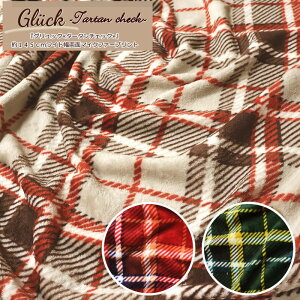 wObN^[^`FbNx145cmChʃ}CNt@[vgfށF|GXe100@nF145cmGliick/H~/̎q/j̎q/LbY/l/nhCh//EFA