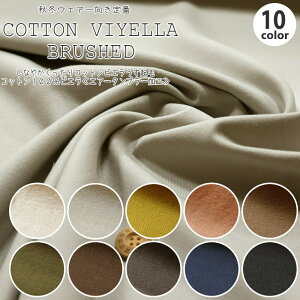 Ȃ₩RbgrGNуRbg100rGGA[^u[H⁜fށFRbg100@nF110cmH~/uEX//n/EFA[//CeA/nh