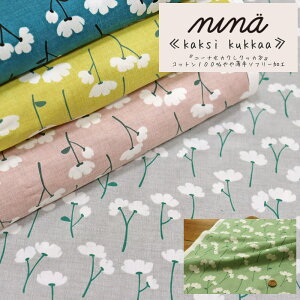 ninaj[iwkaksi kukkaaJNVNbJxRbg100┖\t[HfރRbg100@nF106cmk//낢/̎q/LbY//n/EFA[//CeA/