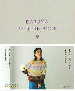 y_}ю҂ݕ̖{zw_}p^[ubN9xc/H~/{/vI[o[/jbgpc//xXg/O[u/Lbv/