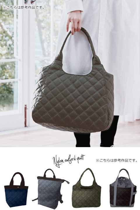 楽天市場】【キルティング】HAND MADE COLLECTION≪ハンドメイド