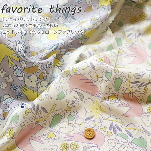 wtFCobgVOxӂƌyĕ̗ǂRbg10060[t@ubNfށFRbg100@nF108cm/t[/傤/؂̎/͂/̎q/xr[/l/