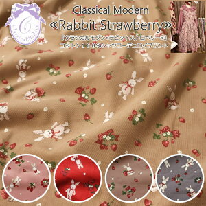 NVJ_wrbgXgx[xRbg100VcR[fCvgfށFRbg100@nF105cmH~/̎q/LbY/l//EFA[//Â/nhCh